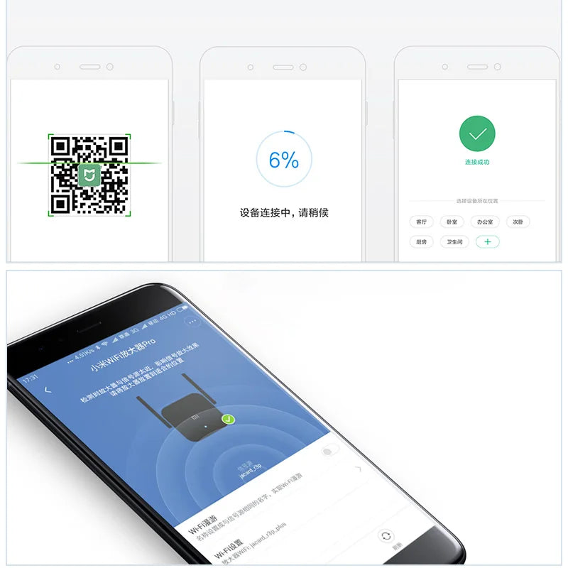 Xiaomi répéteur WiFi Pro
